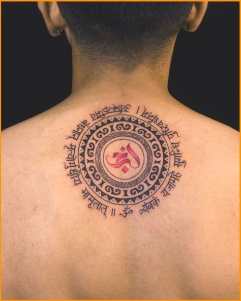 Ardhnareshwar Tattoo, Om Tattoo Design Men Chest, Mantra Tattoo Designs Men, Om Namha Shiva Tattoo, Om Mantra Tattoo, Mahamrutyanjay Mantra Tattoo, Om Trayambakam Yajamahe Mantra Tattoo, Hindu Tattoos Shiva, Ohm Tattoo For Men