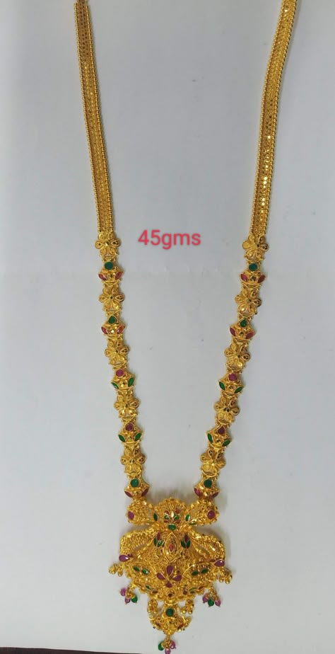 Haram Designs Gold Latest Simple, Haram Designs Gold Latest Long, Haram Designs Gold Latest, Gold Necklace Price, Fashion Jewelry Necklaces Gold, Gold Jewelry Prom, Simple Necklace Designs, Haram Designs, Gold Haram