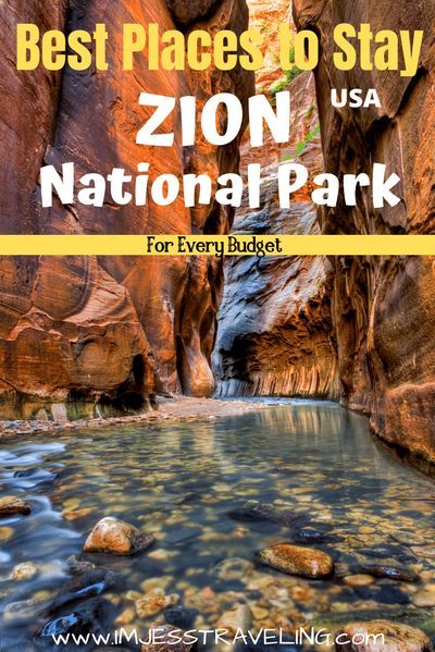 Find out all the best places to stay in Zion National Park.  Stay close to enjoy those sunrise hikes.  Read all about where to stay in Zion for every budget. Zion National Park Hikes, Hiking The Narrows, Utah Road Trip, Zion National Park Utah, National Park Road Trip, Utah Travel, Park Photography, National Parks Usa, Utah National Parks