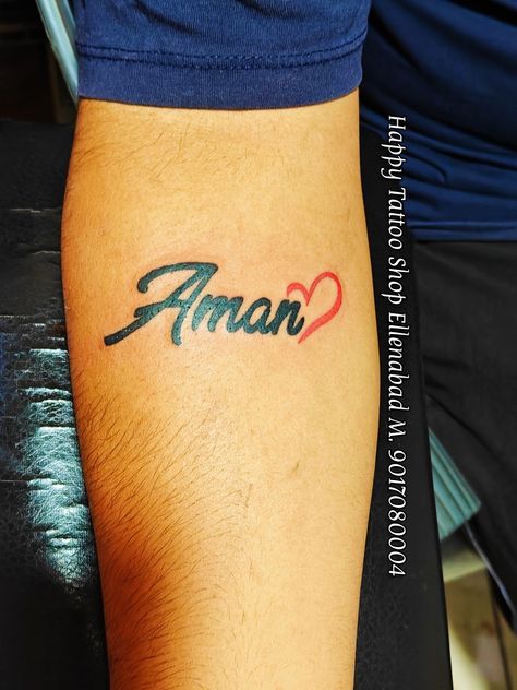 Happy Tattoo Shop Ellenabad Aman Name Tattoo, Happy Tattoo, Happiness Tattoo, Name Tattoo, Tattoo Shop, Tattoo Designs, Tattoos, Quick Saves