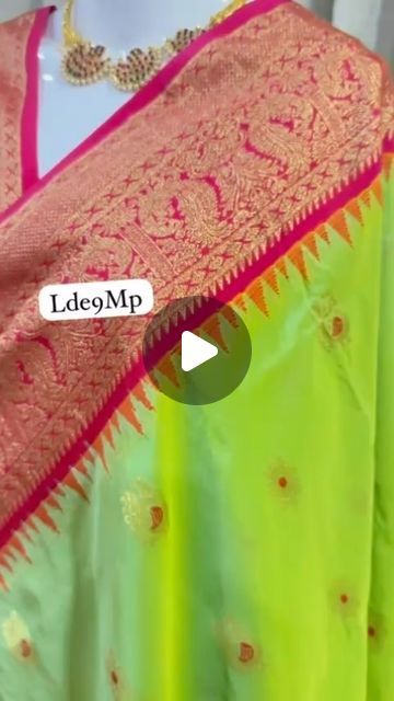 Aarthy on Instagram: "Pure Narayanpet pattu allover meenakari weaving lotus 🪷  motifs saree Contrast weaving borders as pallu n blouse price 4200/-
Ready to ship Multiples" Lotus Motifs, Blouse Price, Borders, Lotus, Weaving, Saree, Pure Products, On Instagram, Instagram