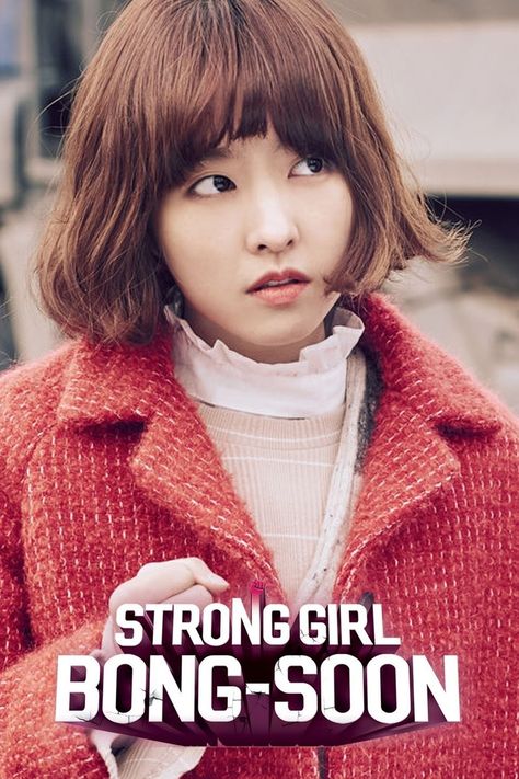 Strong girl bong soon Strong Girl Bong Soon, Strong Girl, Park Bo Young, Creative Shot, Strong Woman, Strong Girls, Pretty Wallpaper Iphone, Drama Movies, My Crush