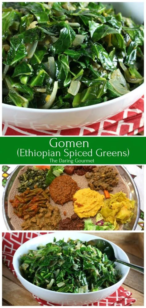 Ethiopian Collard Greens Recipe, Greens Diet, Vegan Ethiopian Recipes, Ethiopian Dishes, Ethiopian Recipes, Daring Gourmet, Ethiopian Cuisine, Healthy Greens, Collard Greens Recipe