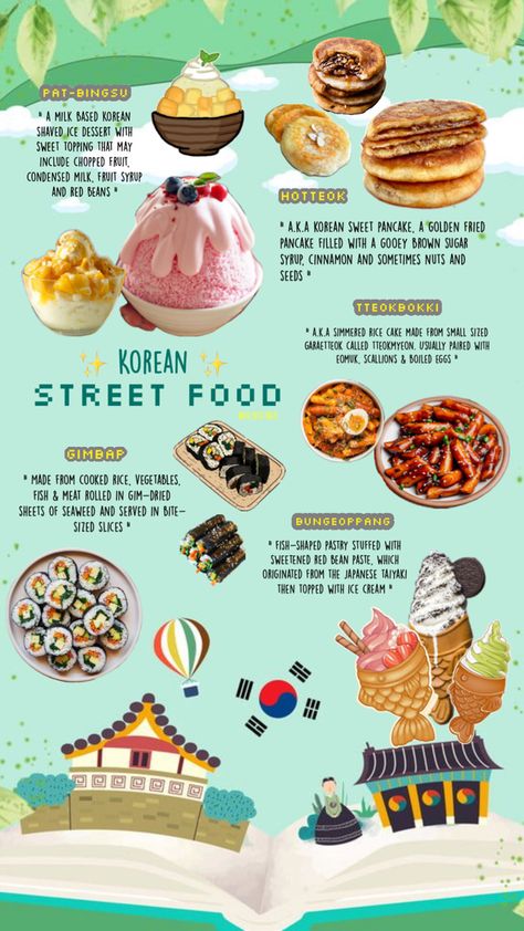 Korean street food Korean Street Food, Korean Wave, Korean Street, Food Illustrations, Street Food