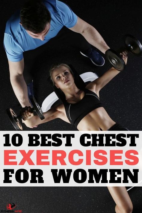 Chest Exercises For Women, Best Chest Exercises, Core Exercises For Women, Chest Workout Women, Woman Workout, Chest Exercises, Best Chest Workout, Back Fat Workout, Exercises For Women