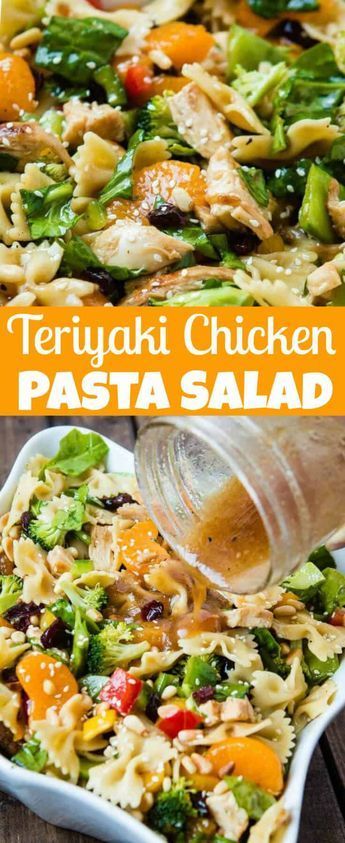 Teriyaki Chicken loaded with veggies, mandarin oranges, pasta and of course a sesame dressing makes up the yummiest teriyaki chicken pasta salad ever! Teriyaki Chicken Pasta, Pasta Salad Asian, Salad Asian, Chicken Pasta Salad Recipes, Sesame Dressing, Mandarin Oranges, Chicken Pasta Salad, Summer Dishes, Sweet Basil