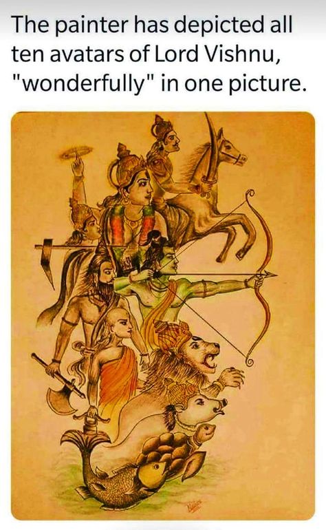 Sanatan Dharam, Vrindavan Dham, Hinduism History, Ancient Indian Art, Ancient History Facts, Indian History Facts, God Artwork, Sanatan Dharma, Shree Radhe