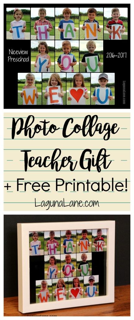 Photo Collage Teacher Gift & FREE PRINTABLE - Laguna Lane Teacher Appreciation Crafts, Teacher Gifts From Class, Teacher Picture, Principal Appreciation, Kindergarten Teacher Gifts, Appreciation Gifts Diy, Teacher Retirement Gifts, Teacher Appreciation Gifts Diy, Preschool Teacher Gifts