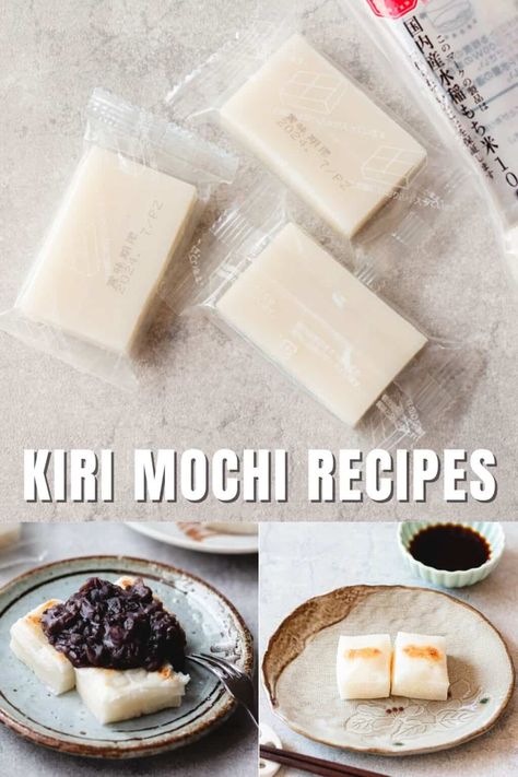 Savor the authentic taste of Japanese mochi rice cake with these easy-to-make kiri mochi recipes. Using simple ingredients, even those new to mochi can enjoy these delicious treats! Japanese Rice Cake Recipes, Kirimochi Recipes, Mochiko Flour Recipes, Mochi Rice Cake, Kiri Mochi, Two Ingredient Mochi, Savoury Mochi, How To Make Mochi Without Rice Flour, Japanese Mochi Recipe