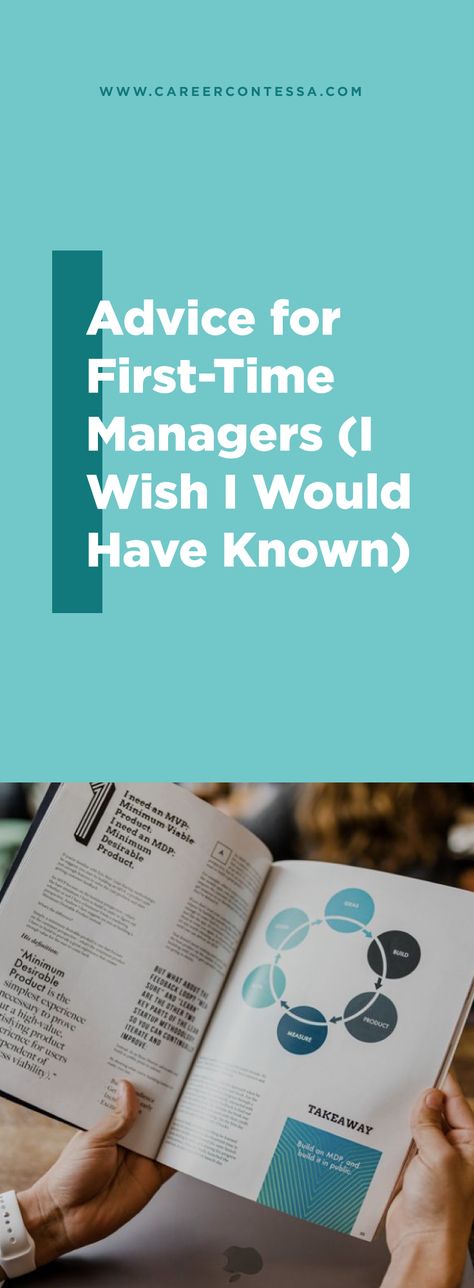 Assistant Nurse Manager, Becoming A Manager, First Time Manager Tips, First Time Manager, Supervisor Tips First Time, Nurse Supervisor, Cherry Chapstick, Nursing Management, First 90 Days