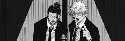 Jjk Facebook Cover, Jujutsu Kaisen Manga Headers, Gojo Twt Header, Jujutsu Kaisen Cover Photo, Gojo Satoru Cover Photo Facebook, Gojo Cover Photo Facebook, Jujutsu Kaisen Manga Banner, Jjk Twt Header, Jjk Twitter Banner