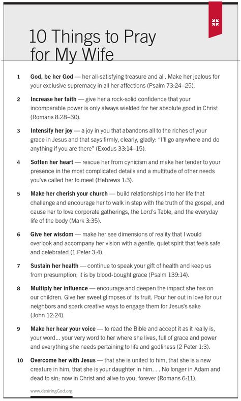 God, be her God — her all-satisfying treasure and all. Make her jealous for your exclusive supremacy over all her affections (Psalm 73:24–25). How To Pray For Your Wife, Pray For Wife, Praying For My Wife, Praying For Wife, Praying For Your Wife, Pray For Your Wife, Praying For Future Wife, Prayers For My Future Wife, Prayers For My Wife