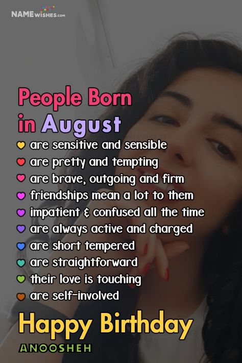 People Born In August Birthday Wish Photo Name. Edit this free birthday wish in high resolution. This beautiful birthday wish post must be send to the people who born in August. People Born In August, Happy Birthday August, August Wishes, Birthday Month Quotes, Free Birthday Wishes, August Quotes, Name Edit, Month Quotes, Beautiful Birthday Wishes