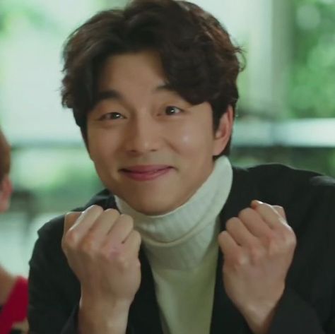 Gong Yoo Funny, Goblin The Lonely And Great God, Still Falling For You, Kdrama Icons, Funny Poses, Kdrama Memes, Gong Yoo, Kim Soo Hyun, Funny Face