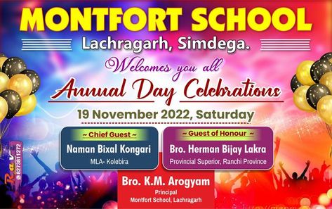 School Banner Design, Annual Day, Flex Banner, Flex Design, Temple Design For Home, School Basketball, Basketball Tournament, School Banner, Temple Design