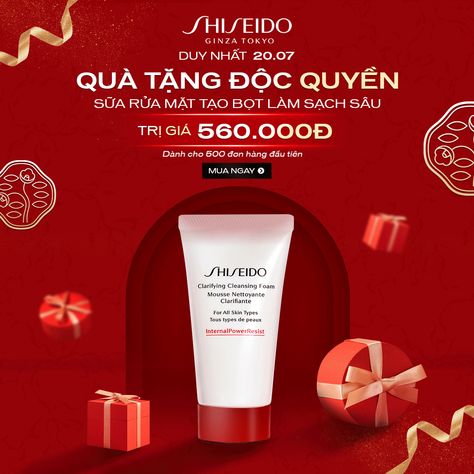 PERSONAL PROJECT ECOMMERCE | SHISEIDO PREMIUM 2020 on Behance Study Graphic Design, Mailchimp Design, Graphic Design Posters Layout, Makeup Ads, New Year Art, Cosmetics Banner, Email Template Design, Banner Ads Design, I Graduated