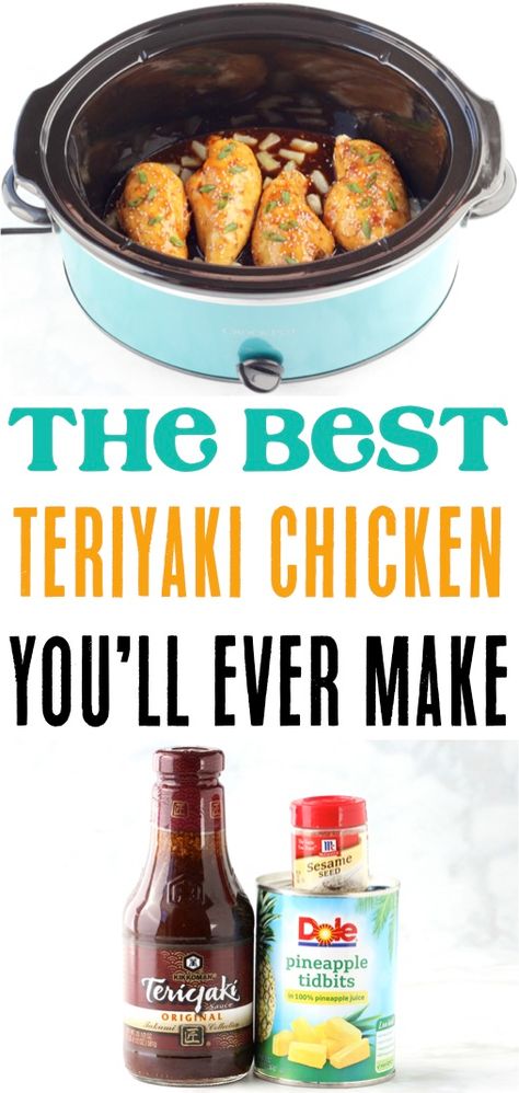 Crock Pot Teriyaki Chicken Recipes, Crock Pot Recipes Teriyaki Chicken, Teriyaki Chicken Crock Pot Healthy, Slow Cooker Chicken Teriyaki Easy, Crock Pot Chinese Chicken Recipes, Teriyaki Chicken Slow Cooker Easy, Easy Crockpot Chicken Teriyaki Recipe, Healthy Crockpot Recipes Easy Teriyaki Chicken, Crockpot Recipes Teriyaki Chicken