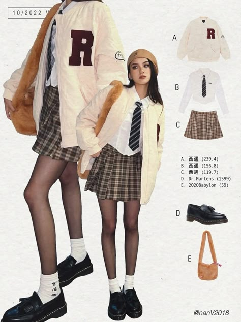 American School Uniform, American School Outfits, Y2k School Outfits, School Outfits Uniform, Outfits Uniform, Tokyo Outfits, Outfit Ideas School, American School, Casual Hijab Outfit