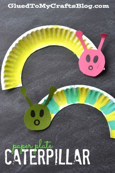 Paper Plate Caterpillar, Hungry Caterpillar Craft, Preschool Creative Art, Spring Crafts Preschool, Craft Spring, Caterpillar Craft, K Crafts, Toddler Art Projects, Spring Preschool