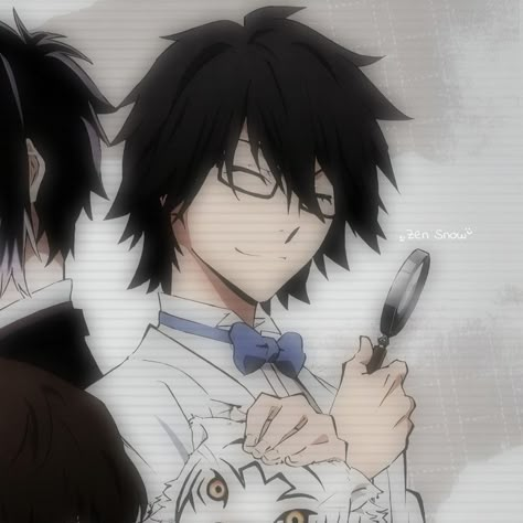 Bungou Stray Dogs Matching Icons For 3, Soukoku Icon, Bungou Stray Dogs Matching Icons, Bsf Matching Pfp, Dog Icon, Cute Couple Drawings, Stray Dogs Anime, Aesthetic Instagram Theme, Couple Drawings