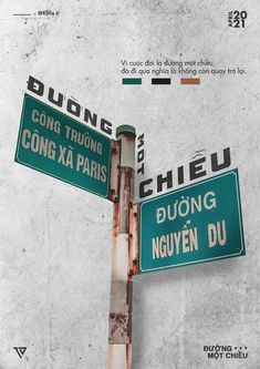 poster design Vietnam Graphic Design, Street Poster Design, Gallery Poster Design, Typography Design Ideas, Vietnam Poster, Journey Poster, Art Gallery Poster, Poster Design Typography, Design Inspiration Graphic