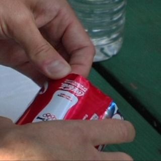 How To Make a Soda Can Beer Sleeve Diy Beer, Beer Sleeve, Oyster Shells, How To Make Beer, Camping Fun, Concrete Blocks, Crafty Craft, Soda Can, Beer Can