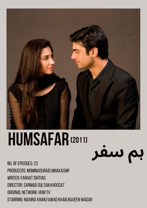 Humsafar Drama, Pakistani Drama Aesthetic, Mother Motivation, Pakistani Movies, Pakistani Culture, New Movies To Watch, Pakistani Drama, Pak Drama, Drama Tv Shows