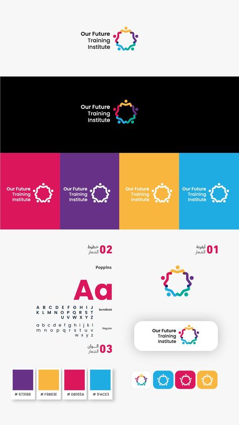 Creative logo design Rebranding Presentation Brand Identity, Entrepreneur Logo Design, Council Logo Design, Government Logo Design Inspiration, Branding Design Layout, App Logo Design Inspiration, Logo Branding Presentation, Corporate Infographic Design, 2024 Logo Trends