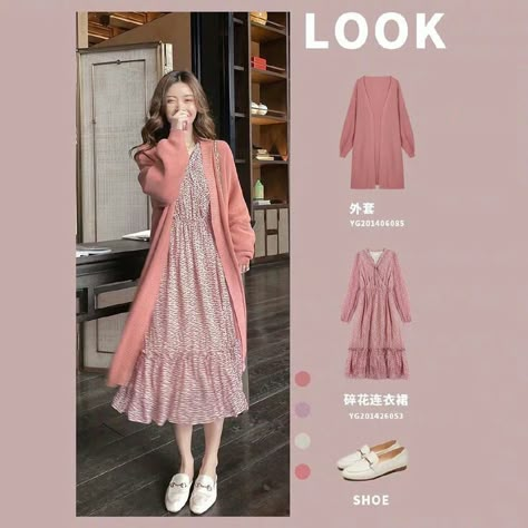 Korean Modest Fashion Outfit, Cute Korean Fashion, Korean Outfit Street Styles, Korean Casual Outfits, Korean Fashion Dress, Stylish Dress Book, Easy Trendy Outfits, Modest Fashion Outfits, Simple Trendy Outfits