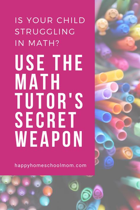 Improve Math Skills, Maths Tutoring Ideas, How To Learn Maths Easily, How To Do Maths Easily, Teaching Basic Math Skills, Math Tutoring Ideas, Math Tutoring, Teaching Textbooks, How To Teach Kids