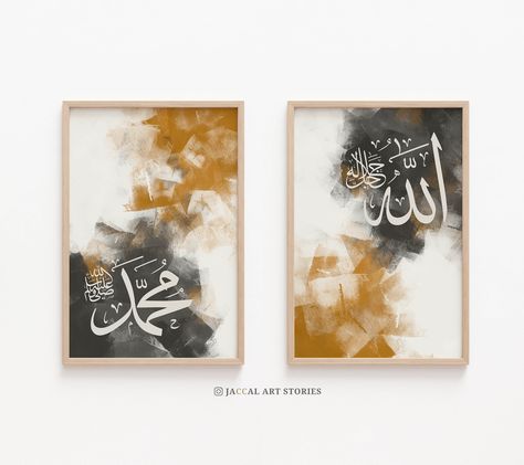 Allah Muhammad Calligraphy, Ramadan Decor, Allah Calligraphy, Mosque Art, Islamic Calligraphy Painting, Dark Art Drawings, Calligraphy Painting, Art Story, Ramadan Decorations