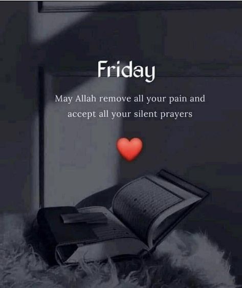 Ramadan Last Jumma, Quotes On Friday Islamic, Jumuah Mubarak Quotes Life, Soch Turkumlari, Jumaah Mubarakah Quotes, Jumaat Mubarak Quotes, Jumuah Mubarak Beautiful, Jummah Mubarak Quotes Dua, Jumaat Quotes Muslim