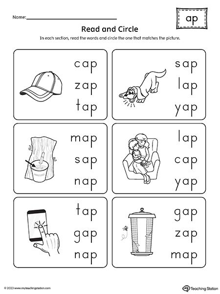 **FREE**AP Word Family CVC Match Picture to Words Worksheet. In the AP Word Family CVC Match Picture to Words Worksheet, children practice reading and circling words that have a common pattern. By learning these patterns, children can quickly decode new words and begin to recognize common word endings. Download this printable worksheet today to practice reading and decoding words ending in -AP. Ap Sound Worksheet, Site Words Worksheet, Matching Cvc Words To Pictures, Ap Words Worksheet, Ap Family Words Worksheet, Ap Word Family Worksheets, Ap Family Words, 3 Letter Words Worksheets, Ap Words