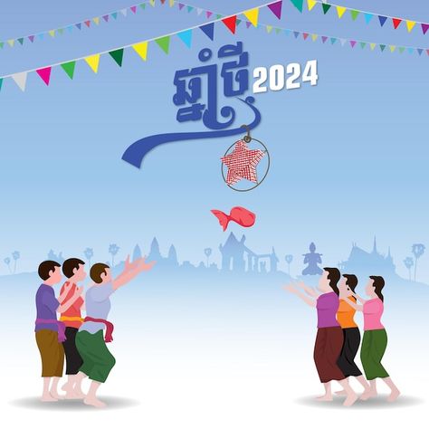 Vector chol chhoung khmer new year tradi... | Premium Vector #Freepik #vector Khmer New Year, Hay Day, Traditional Games, Sale Banner, Year 2024, Premium Vector, Happy New, You And I, Happy New Year