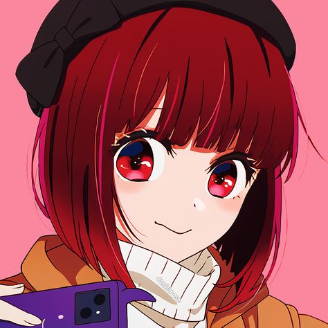 Kana And Akane, Kana Arima Icons, Beautiful Pfp, Oshi No Ko Akane, Oshi No Ko Kana, Akane Kurokawa, Couples Icons, Matching Profile Pictures, Fruit Basket