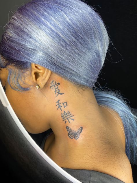 Neck Tattoos Women Japanese Letters, Behind Ear Tattoo Stencil, Neck Tattoo Chinese Symbols, Chinese Tattoo For Women With Meaning, Chinese Tattoos Behind Ear, Chinese Neck Tattoo, Chinese Tattoo For Women, Discrete Tattoos, Word Neck Tattoos