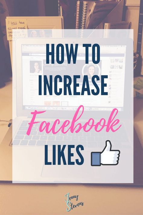 Organic Marketing, Facebook Ads Campaign, Facebook Followers, Increase Followers, Facebook Ads Manager, Facebook Marketing Strategy, Ads Campaign, Social Media Analytics, Facebook Pixel