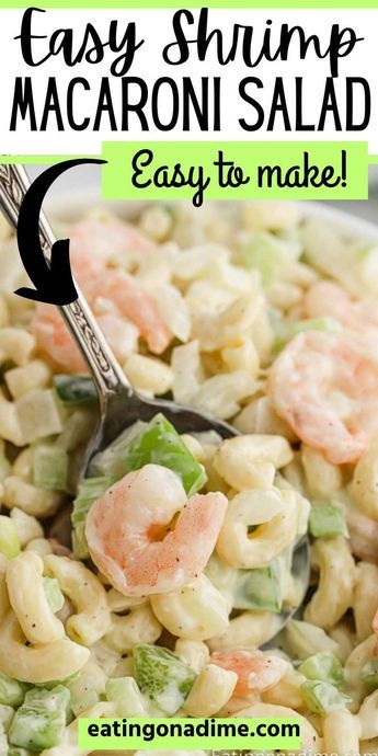 If you are looking for a quick pasta salad to make for your next BBQ, make Shrimp Macaroni Salad. It is the perfect summertime pasta salad. This delicious macaroni salad is light, refreshing and easy to make. The perfect pasta salad to prepare ahead of time. #eatingonadime #shrimpmacaronisalad #shrimpsalad Summertime Pasta, Shrimp Macaroni Salad, Bbq Pasta Salad, Shrimp Macaroni, Quick Pasta Salad, Easy Shrimp Pasta, Shrimp Pasta Salad, Easy Macaroni Salad, Seafood Salad Pasta