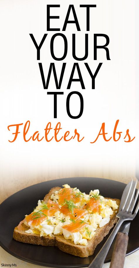 Flat abs begin in the kitchen. The right foods in proper serving sizes set the foundation for a bodacious belly. Here’s how to eat your way to flatter abs. Flat Belly Recipes, Low Carb Spaghetti, Foods For Abs, Serving Sizes, Flat Belly Foods, Clean Eating For Beginners, Baking Soda Beauty Uses, Clean Eating Recipes For Dinner, Best Fat Burning Foods