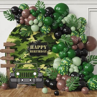 Camo Balloons, Army Party Decorations, Army Themed Birthday, Outdoor Birthday Party Decorations, Army Birthday Party, Brown Balloons, Camo Birthday Party, Army Birthday Parties, Camouflage Party