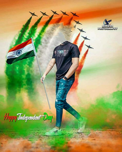 Republic Day Photos, 15 August Photo, 15 August Independence Day, Blurred Background Photography, Photography Studio Background, Blur Background Photography, Beach Background Images, Black Background Photography, Photo Background Images Hd