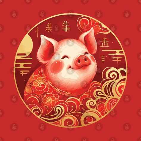 Chinese Zodiac Year of the Pig - Year Of The Pig - T-Shirt | TeePublic Pig Zodiac, Year Of The Sheep, Zodiac Years, Year Of The Pig, Lyrics Quotes, Zodiac Star Signs, Best Lyrics Quotes, Zodiac Art, Chinese Zodiac