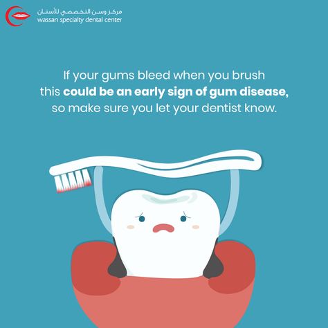 Dental Awareness Posters, Dental Posters For Clinic, Dental Campaign, Dental Awareness, Dentistry Quotes, Dental Poster, Dentist Branding, Dentist Marketing, Dental Quotes