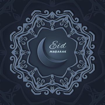 Eid Moubarak, Mandala Template, Eid Mubarak Wallpaper, Floral Watercolor Background, Floral Print Background, Eid Greeting Cards, Eid Mubarak Greeting Cards, Invitation Frames, Watercolor Flower Background