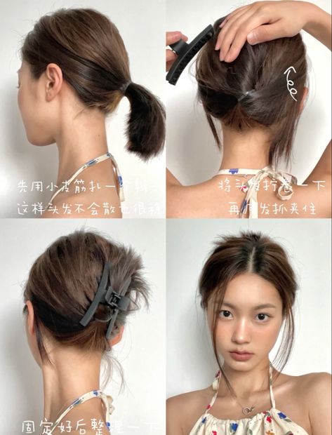 *･゜ﾟ･*:.｡..｡.:*･❤︎︎ Kpop Updo Hairstyles, Short Hair Kpop, Short Hair Hairdos, Kpop Short Hair, Kpop Hair, Hair Bun Tutorial, Bow Hairstyle, Kawaii Hairstyles, Hair Arrange