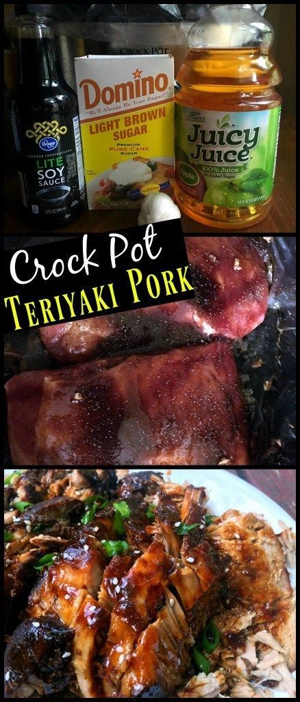 Super Easy Slow Cooker Recipes, Dinner Chinese, Teriyaki Pork, Pork Loin Recipes, Crockpot Roast, Tenderloin Recipes, Crockpot Pork, Pork Tenderloin Recipes, Different Foods