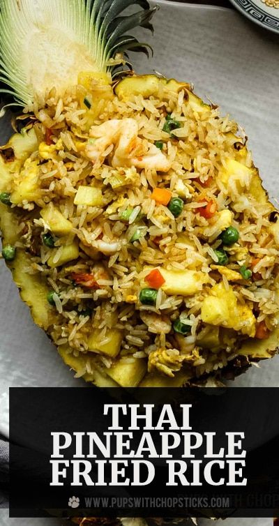 Thai Pineapple Fried Rice With Chicken, Food In Pineapple Bowl, Thai Pineapple Rice, Fresh Pineapple Recipes Dinner, Dishes With Pineapple, Pineapple Dinner Recipes, Pineapple Fried Rice Thai, Pineapple Side Dish, Savory Pineapple Recipes