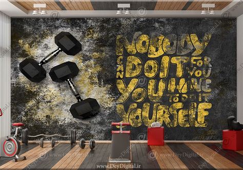 Gym Wall Art Graffiti, Gym Amenities, Gym Graffiti, Martial Arts Gym, Dark Iphone Backgrounds, Fitness Wall Art, Gym Design Interior, Gym Wall Art, Wall Art Graffiti