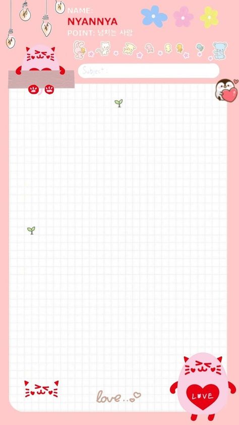 Roroha Astro, You Are My Moon, Astro Wallpaper, Note Writing Paper, Memo Notepad, Paper Background Design, Printable Planner Pages, Astro Kpop, Cute Journals