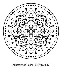 Mandala Outline Design, Circular Design Pattern, Mandala Outline, Floral Design Drawing, Circular Mandala, Diy Wall Hanging Crafts, Talavera Design, Mandala Book, Draw Vector